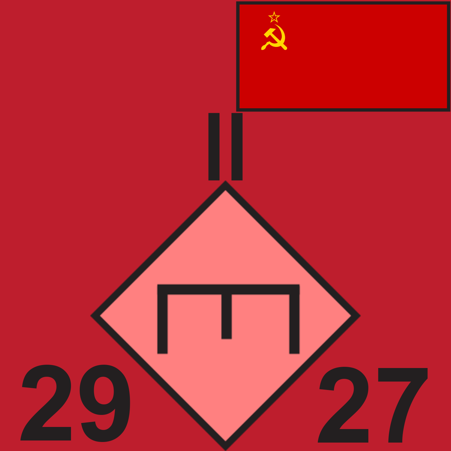 RED SOV 29 ENG BN 1989
